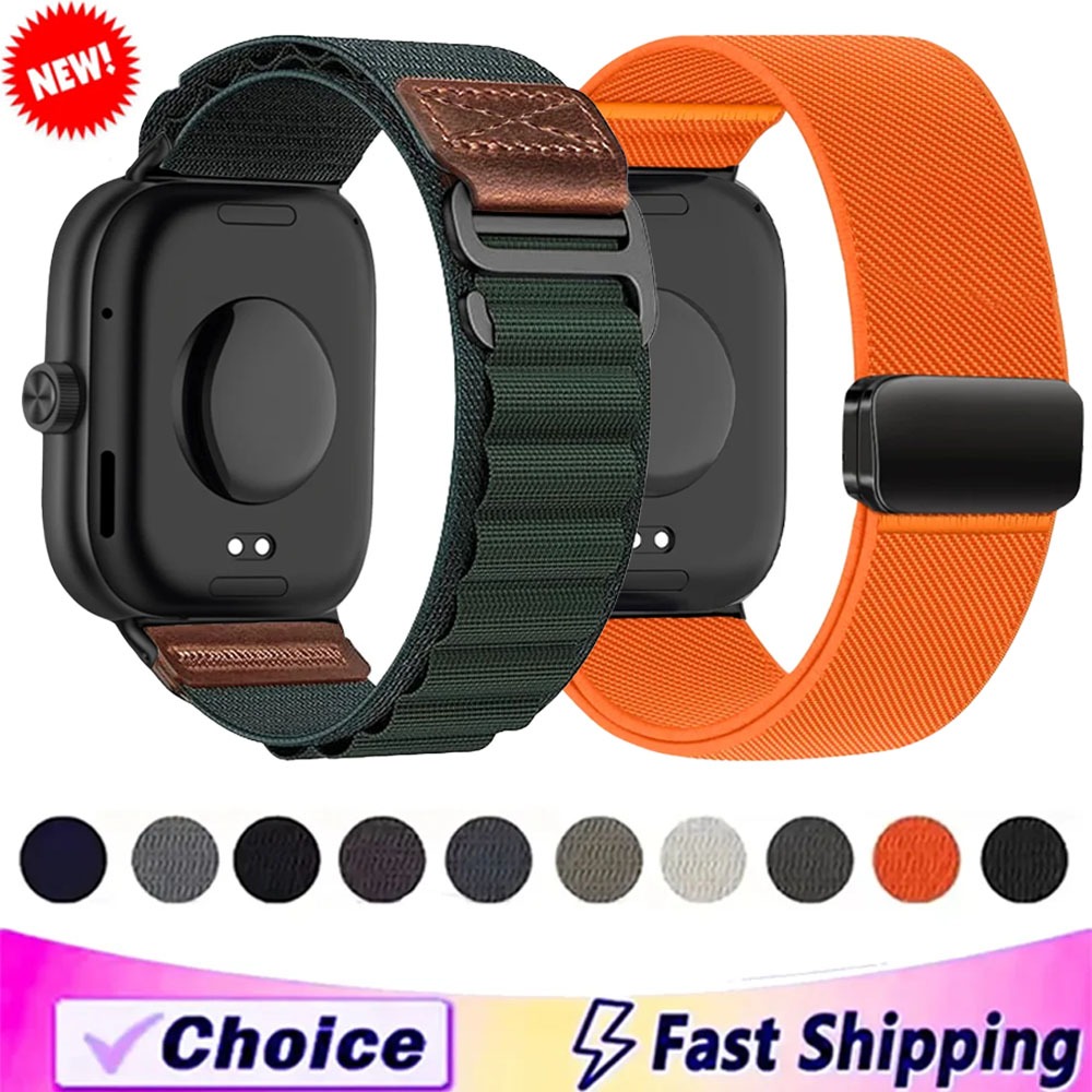 Pulseira de Nylon para Redmi W - Parachute Strap Elastic avaliação e preço